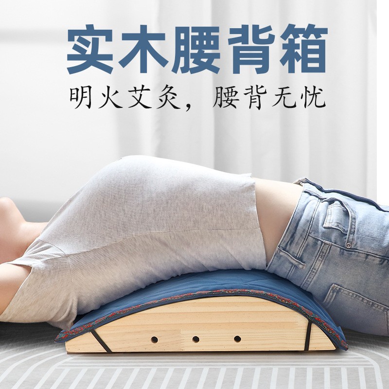 无烟艾灸盒子实木制腰部腹部艾灸箱随身灸家用全身通用背部大箱灸