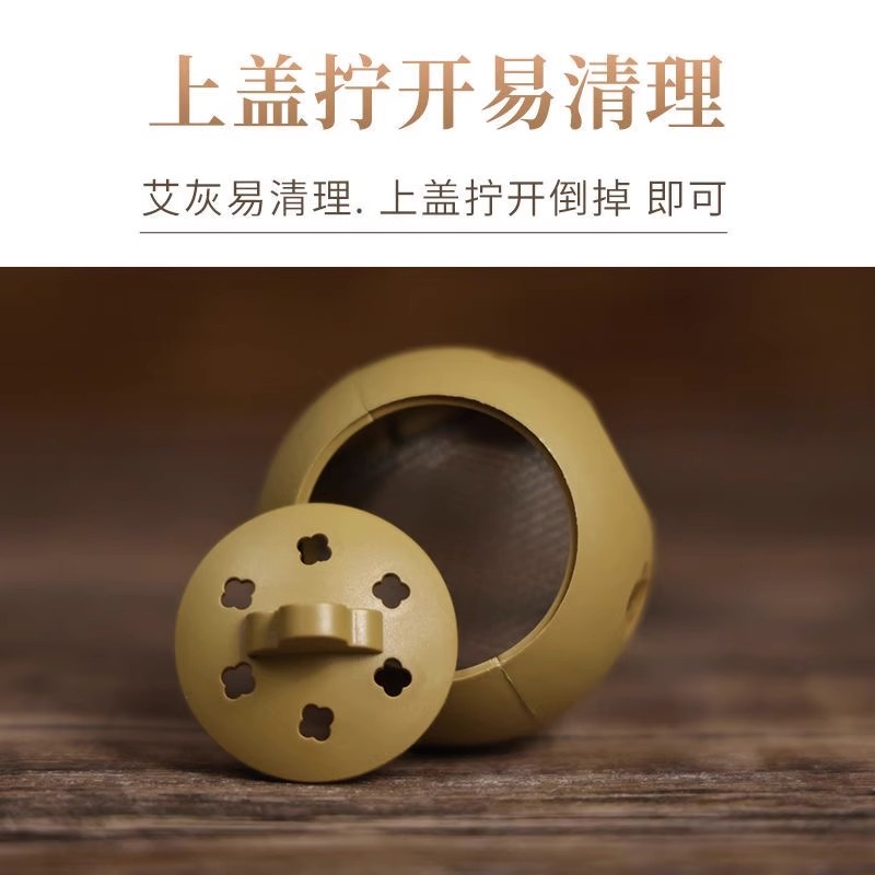 艾灸盒随身灸新型多功能家用温灸罐艾灸宝全身通用艾灸壶悬灸器具