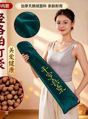 健康拍打袋健身甩袋经络拍背按摩