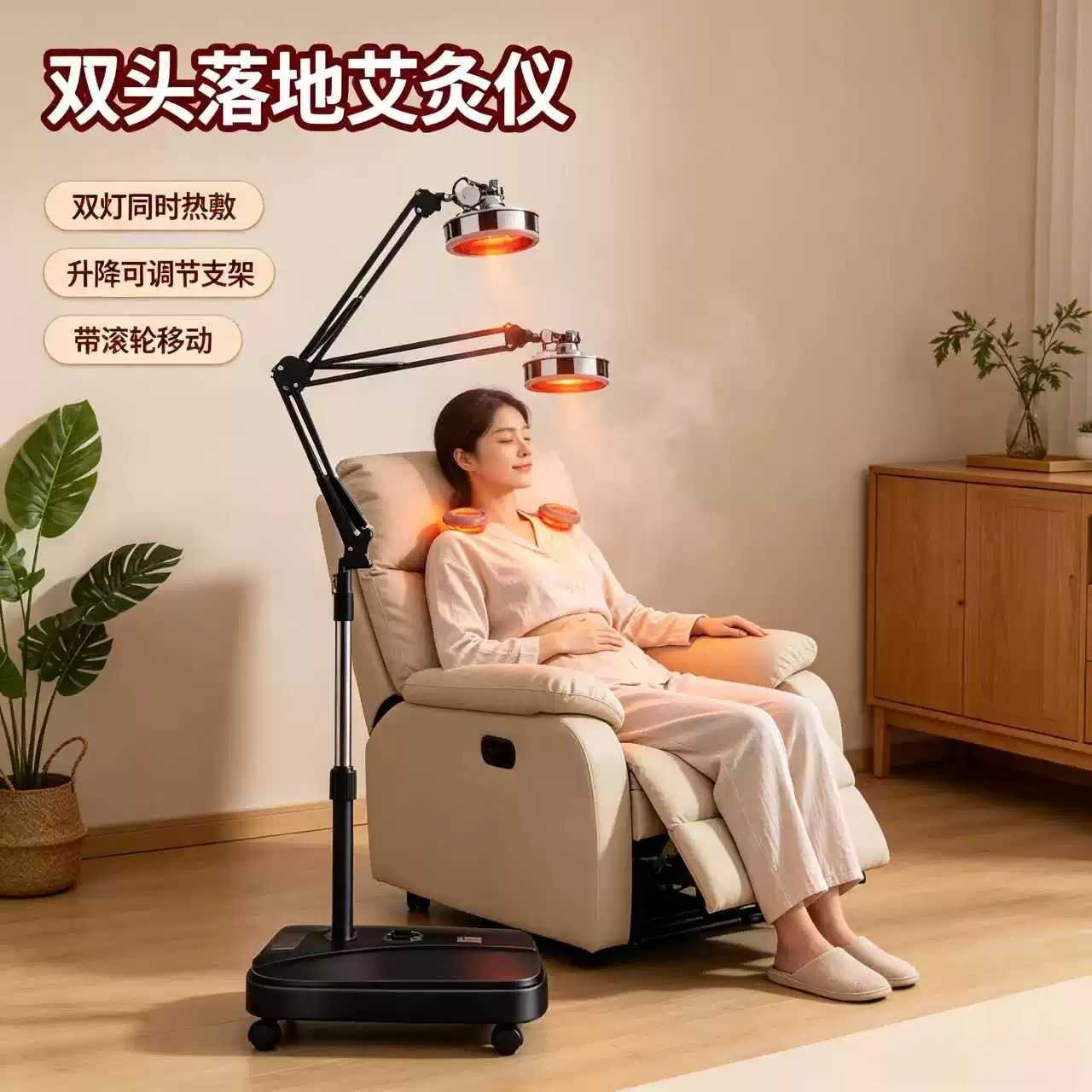 艾灸支架悬灸架子立式落地三头