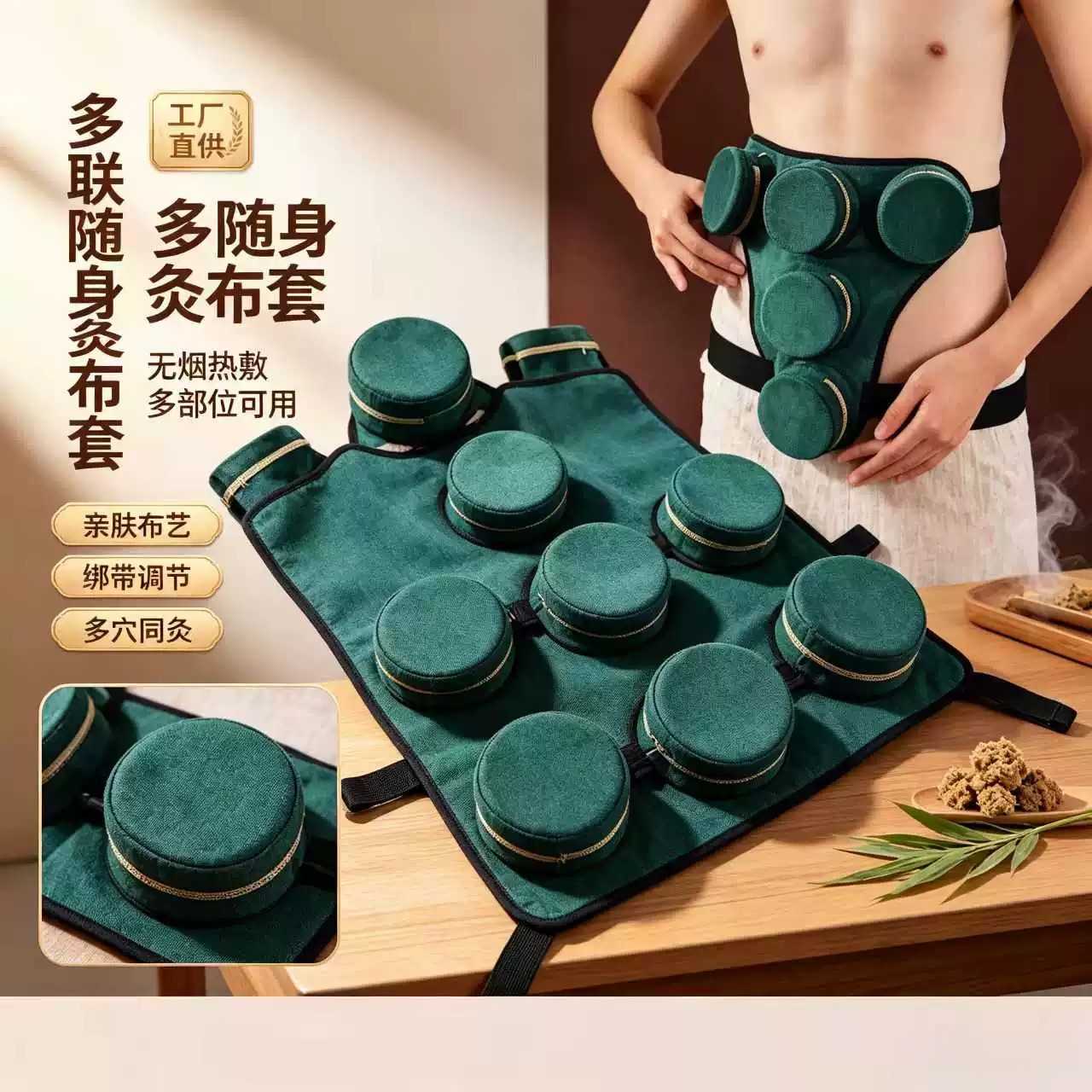 随身艾灸盒家用纯铜温灸器肩颈