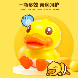 润肤宝宝霜护肤乳 B.Duck Baby小黄鸭婴儿面霜儿童多效霜保湿