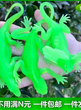 软胶仿真科莫多龙伞蜥蜴变色龙硅胶幼儿园儿童过家家玩具恐龙模型