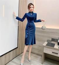 潮牌2022秋冬新款 气质别致礼服长裙性感紧身显瘦包臀连衣裙女 法式
