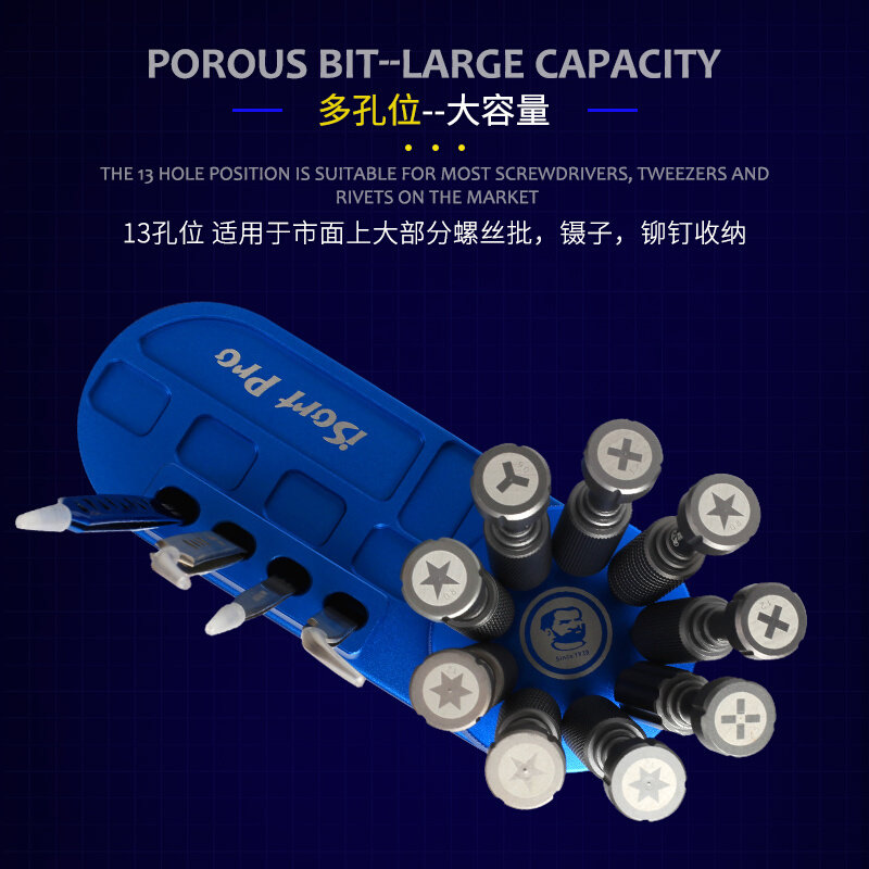 维修佬螺丝刀收纳架子 模型手工DIY工具钳子维修工具置物整理架