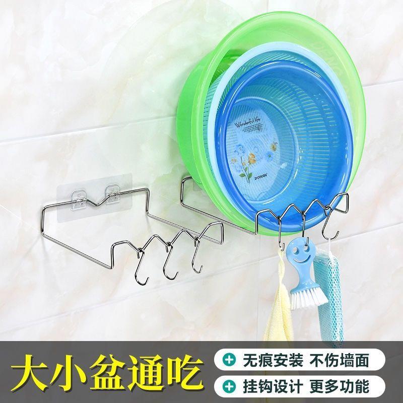 不锈钢免打孔脸盆架澡盆收纳架