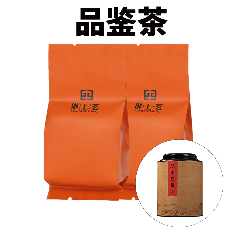 御上茗大红袍肉桂水仙试喝茶品鉴