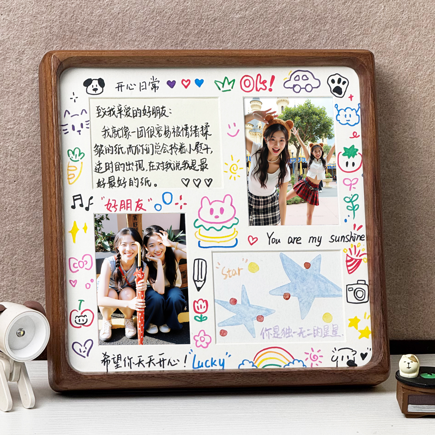 洗手机里的照片做成DIY相框摆台创意闺蜜生日礼物冲印打印相片