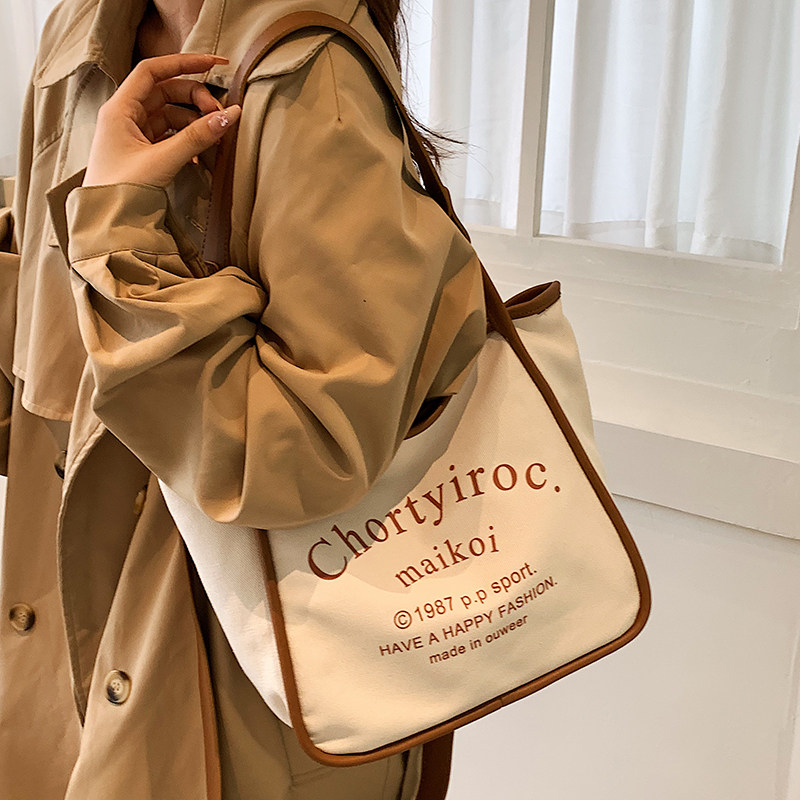 帆布包包女大容量2025新款今年流行爆款时尚休闲上课通勤包托特包