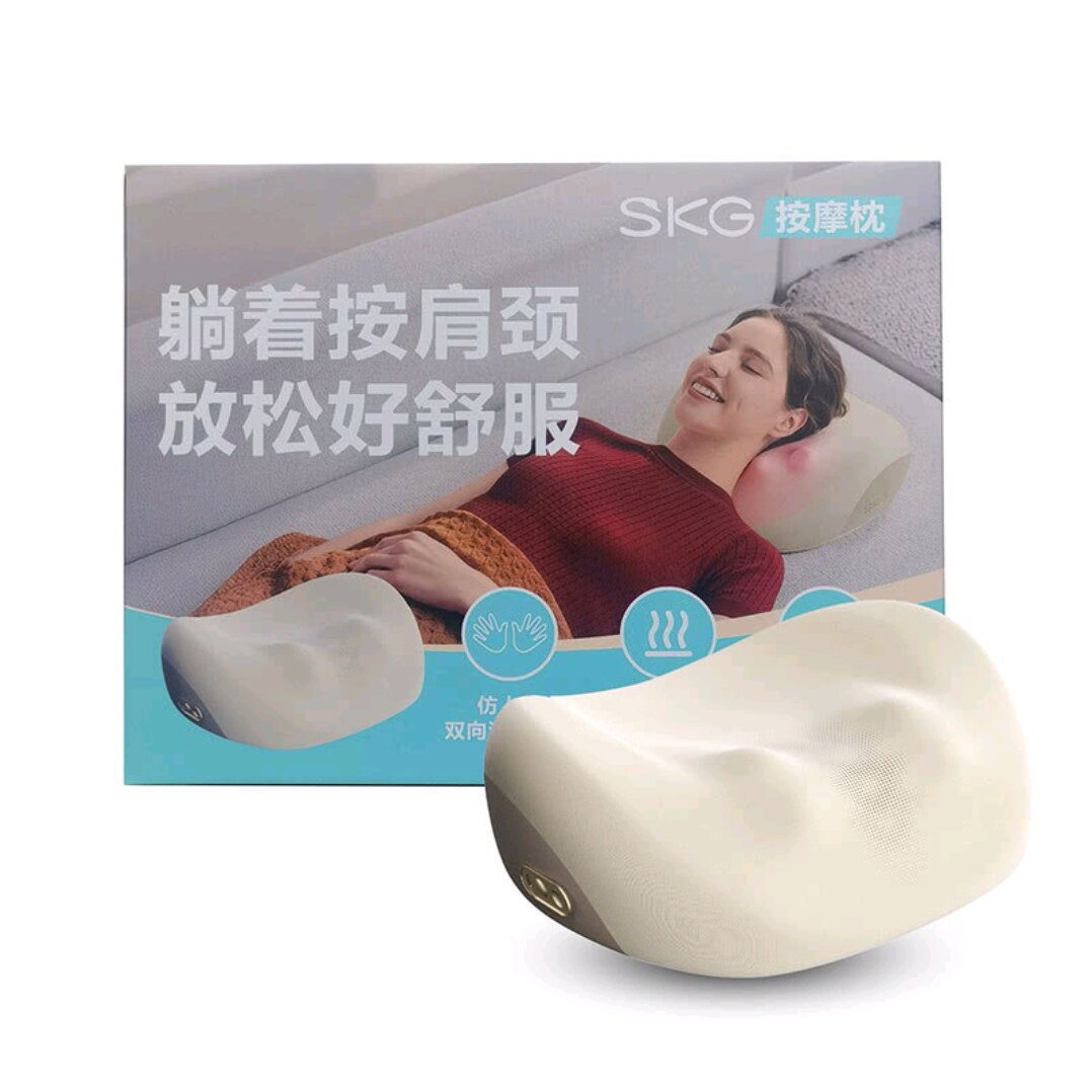山s姆SKG多功能按摩枕颈椎按摩器肩颈按摩器腰部背部按摩器家用