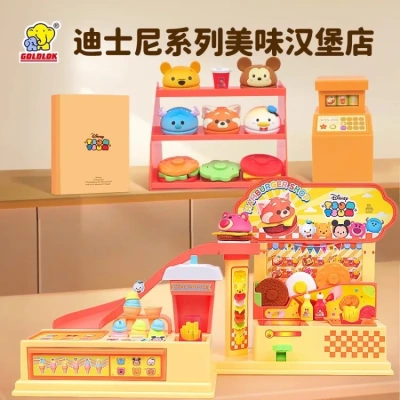 正版Disney迪士尼松松DIY美味汉堡店模拟过家家益智角色扮演玩具