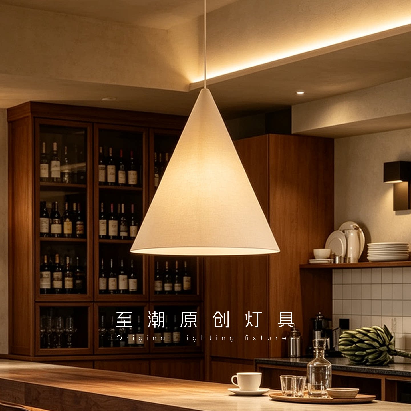中古风loft锥形餐厅吊灯侘寂复古日式台台酒店餐桌布艺vintage灯
