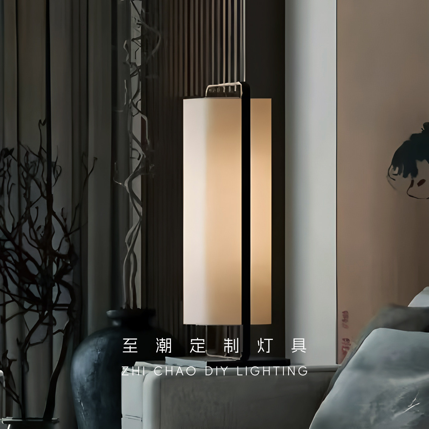 北欧设计师极简落地灯