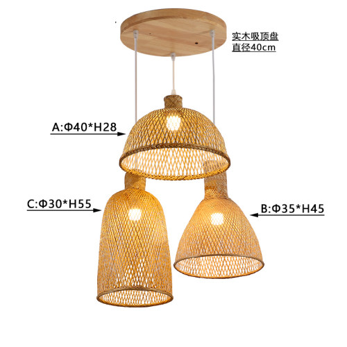 侘寂风设计师吧台吊灯田园复古日式禅意茶室民宿客厅卧室餐厅灯具
