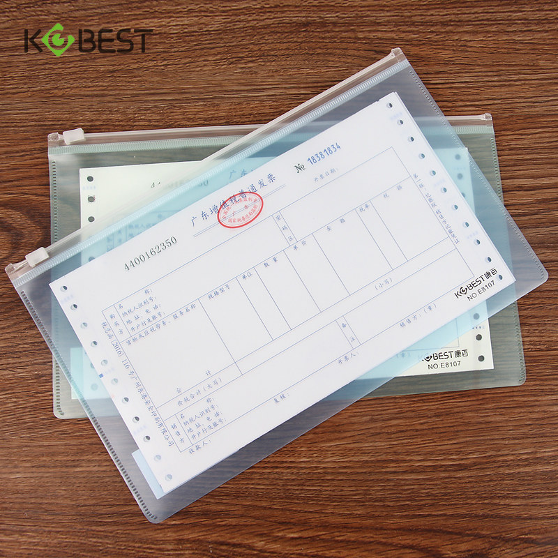 康百12个装PP文件袋增值税发票收纳袋拉链防水票据袋透明资料袋增值税专用票据袋专用袋税票E8107拉边袋加厚,文具电教/文化用品/商务用品,文件袋/资料袋/试卷收纳袋,淘宝优惠券,粉丝福利购,淘宝优惠卷