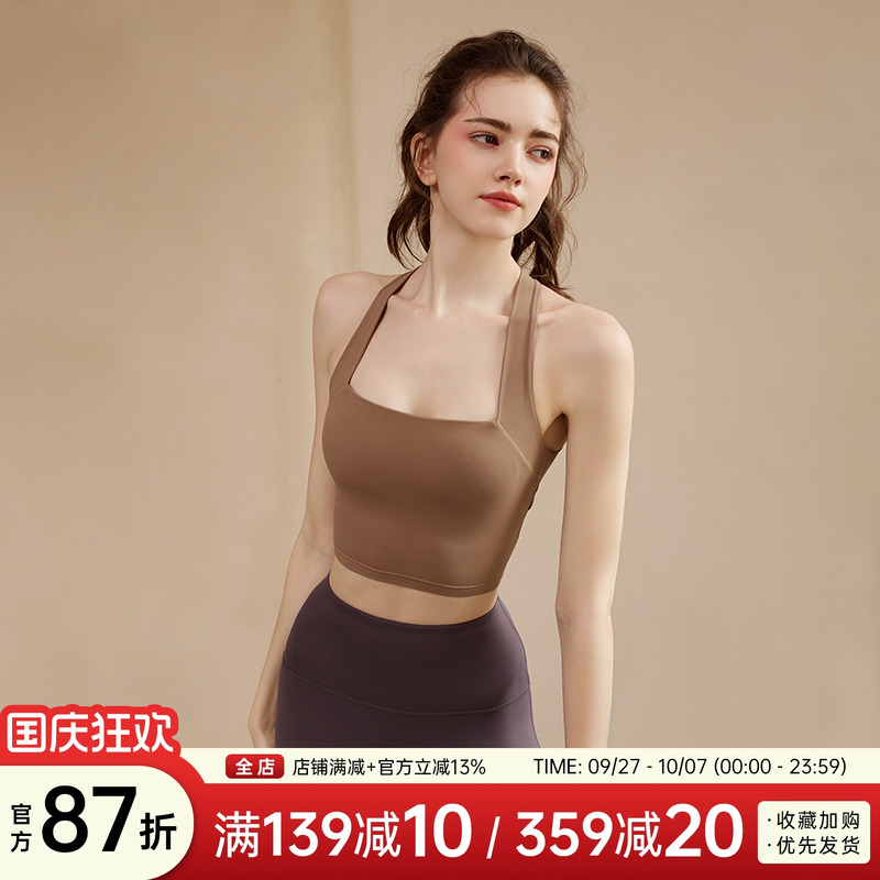 EYU运动内衣女防震聚拢瑜伽文胸