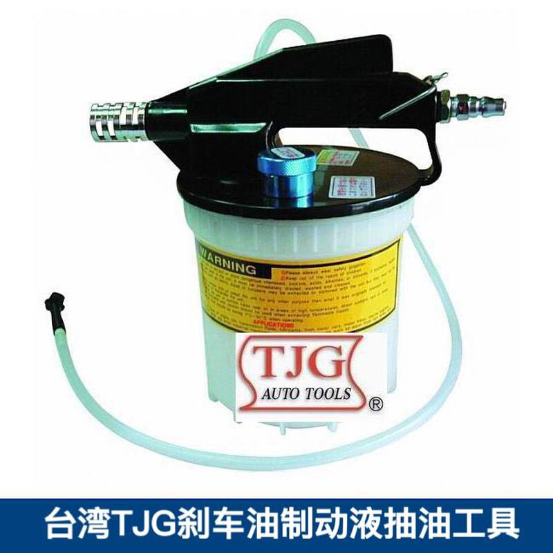 台湾tjg-k3580      刹车油制动液抽油机 刹车油更换机