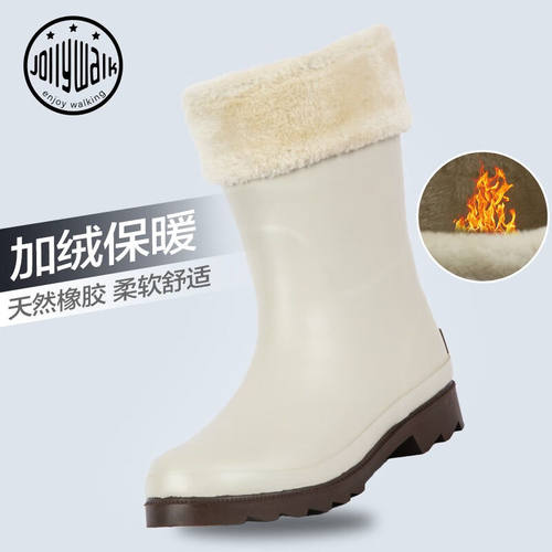 非常行（JollyWalk）冬季加绒雨靴女士抗寒中筒雨鞋加厚橡胶雨靴