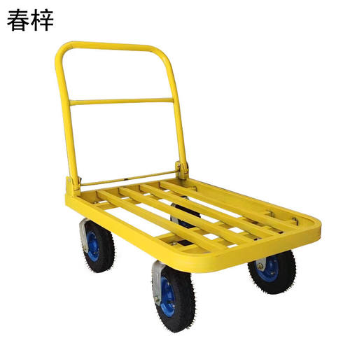 春梓黄色低音平板车折叠加厚塑钢方管车手推车仓库拉货车搬运车10
