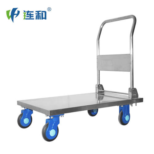 连和（Uni-Silent）ST300-DX不锈钢手推车拉货车折叠扶手平板车推