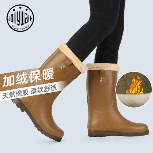 非常行（JollyWalk）冬季加绒雨靴女士中筒水鞋保暖抗寒橡雨鞋女