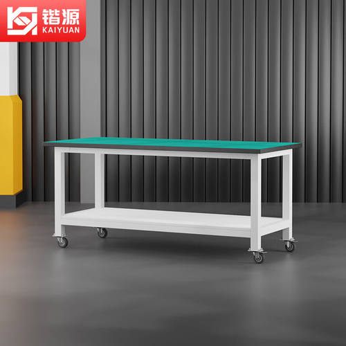 锴源单桌双层带轮1800*800*750防静电轻型工作台车间流水线操作台
