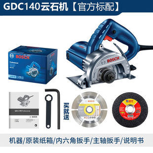 BOSCH云石机GDC140木材瓷砖石材混泥土多用切割机1400W大功率手提