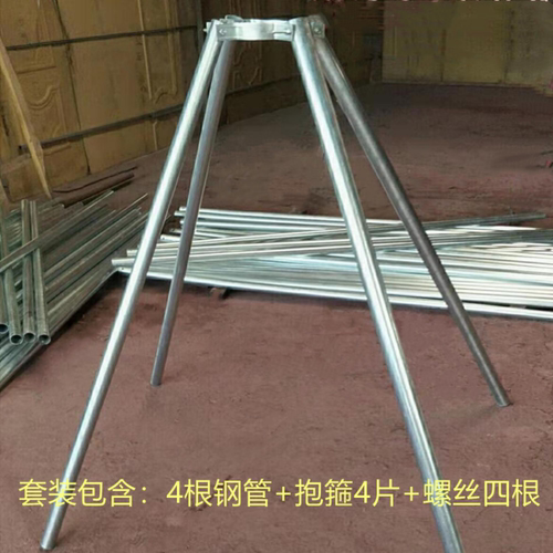 御舵镀锌钢管树木支撑架杆支园林绿化苗木固定器原色1米32管1.0壁