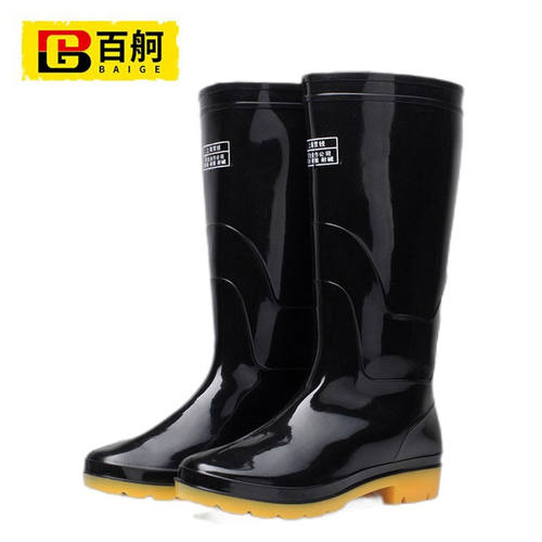 百舸高筒雨靴防滑耐磨耐酸碱牛筋防水鞋39码
