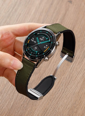 适用华为手表GT4/3真皮磁吸折叠荣耀watch4pro复古牛皮疯马纹表带