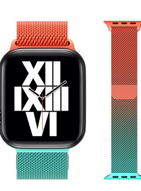适用applewatchs8/7/6/SE金属磁吸米兰渐变橙渐绿iwatchUltra表带