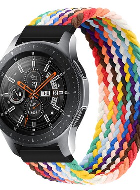 适用高驰pace2智能手表COROS弹力编织 APEXPRO/PACE2尼龙单圈表带