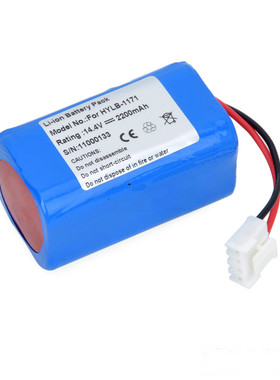 适用中旗 HYLB-1171电池,ZQ-1206,埃顿ECG-6A 电池 三锐ECG-2203B