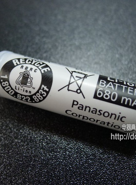 原装 松下剃须刀电池ESGA20 LC20 LA90 LV90 WSL7D SL83充电电池