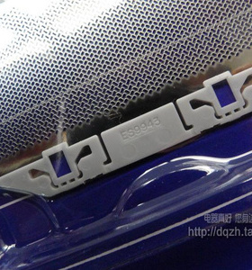 松下剃须刀刀网ES9943CRC40RC30RP20ES3831ES3832ES3833网罩配件