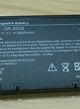 LI202S-6600电池适用安捷伦OTDR N3900 N3909A N3935A N3985A机器