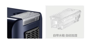 全新原装松下空气炸锅NF-HC300-A 加湿水箱 水箱盖 烤盘正品配件