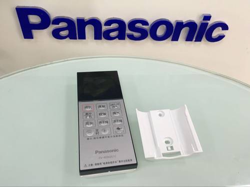 原装松下浴霸遥控器FV-40BQS1C 30BE1C遥控器 集成吊顶开关配件