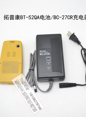 拓普康GTS-332N 330GPT3002N全站仪电池BT-52QA充电器BC-27CR蓝牙
