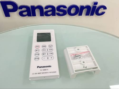 全新原装松下浴霸遥控器FV-30BE1C 集成吊顶开关 正品配件现货