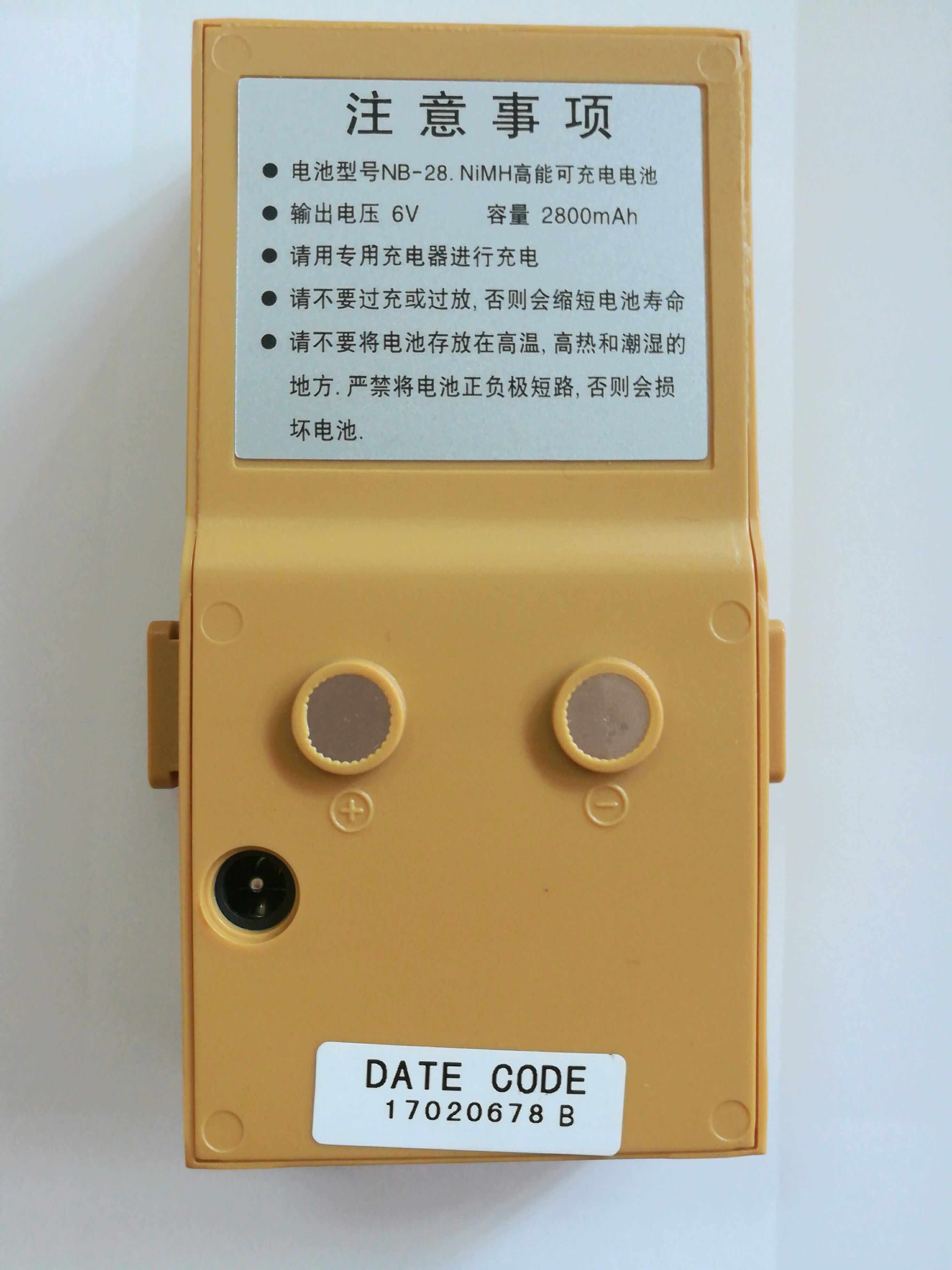 全新nb-28电池 南方全站仪nts312l/302b/332r系列 nc-20a充电器