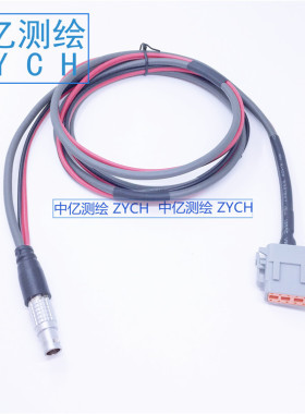 包邮天宝PDL电台数据线农机导航数据线天宝CFX750显示屏数据线