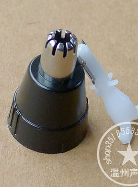 包邮原装松下鼻毛器修剪刀头 ER417 ER430 ER411 ER420 ER412