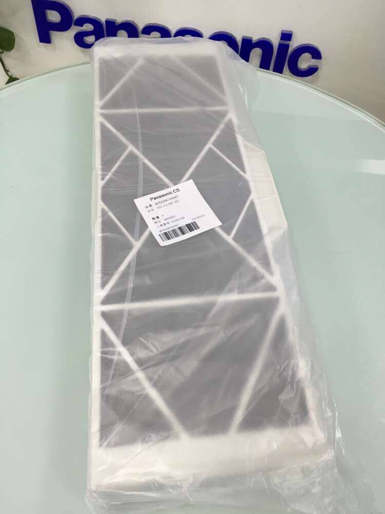 全新原装正品松下空气净化器F-PXA28C PXA28W PXA28X集尘过滤网