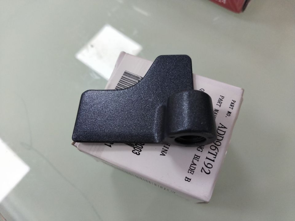 原装松下面包机SD-PT1000 SD-MZX1010旋转片 黑色铁片 搅拌配件