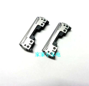 松下剃须刀ES9064刀头ES-RC60 ES-RC50 ES-RP50  ES-RP30 内刀片