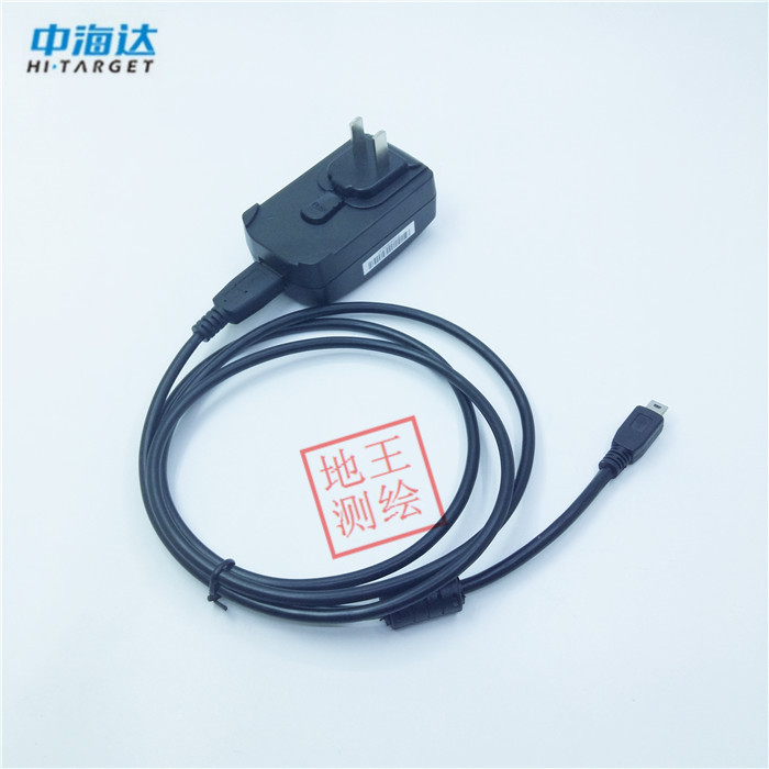 中海达V100海星达iRTK3华星A10/A12/A20接收机充电器数据线