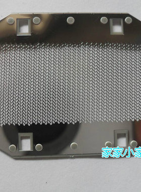 松下剃须刀刀网ES9943C网罩ES3831 ESRC30 ESB383ES3832配件RP20
