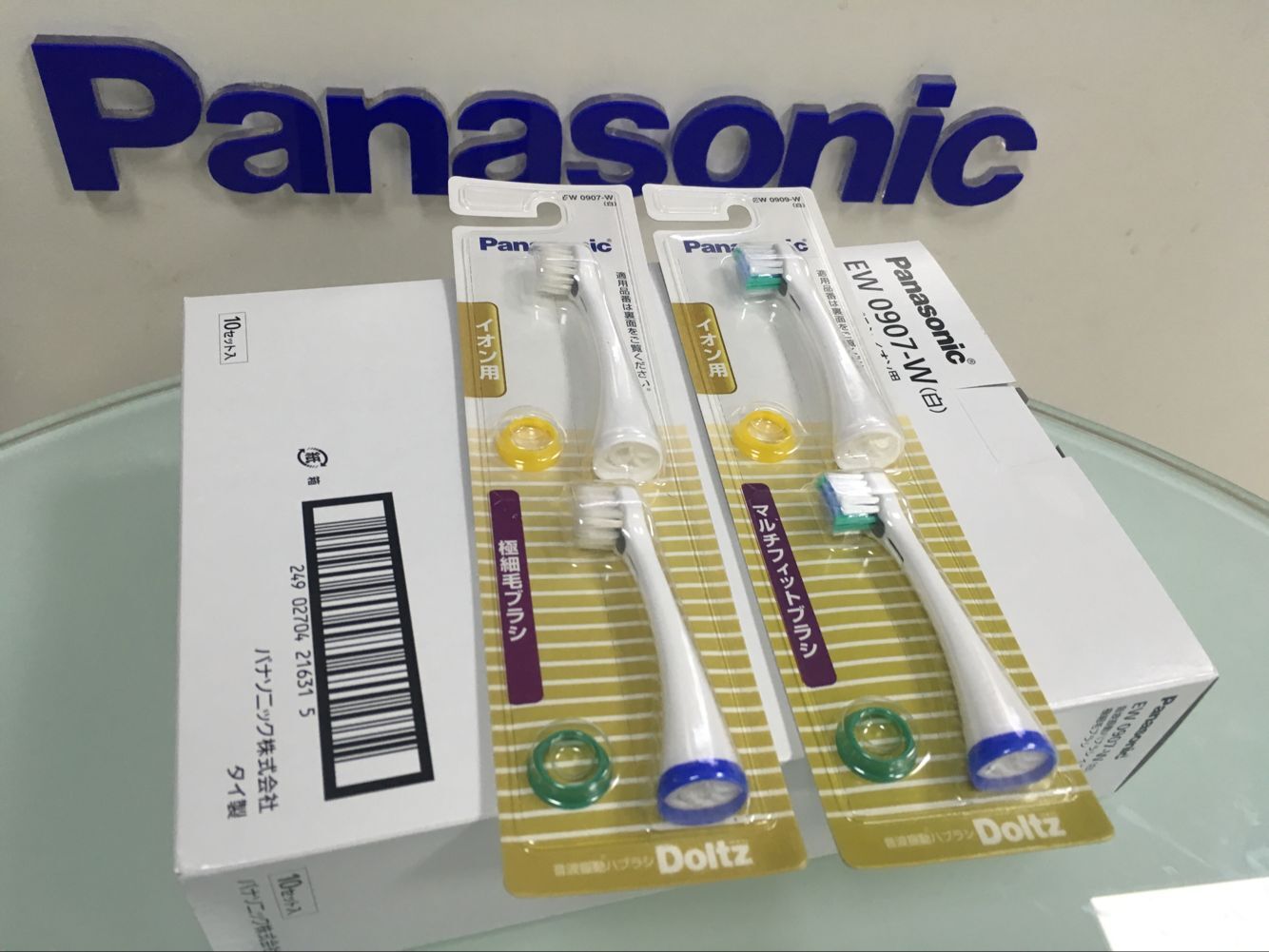 松下牙刷头EW0907 EW0909 DE21/DE24/DE41/DE42/DE43/DE44/DE54