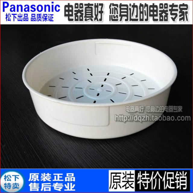 panasonic松下SRCYB15 CYB18 CYA15 CYA18 CEB18电饭煲蒸架 蒸笼